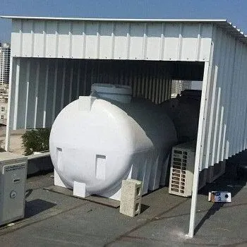 صورة المقال