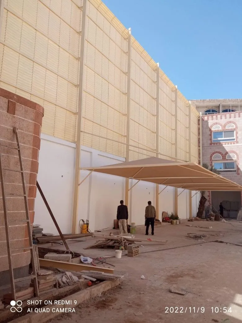 ساتر قماش PVC مجدول في الرياض