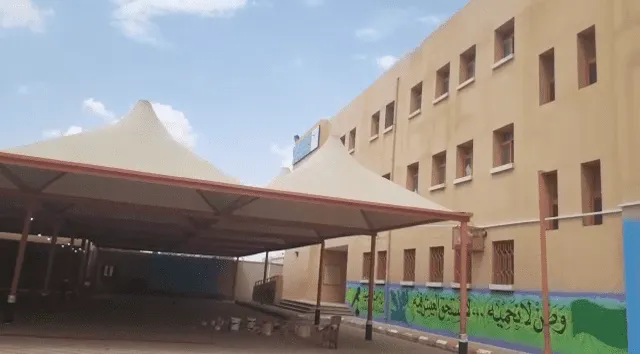 صيانة مظلات المدارس بالرياض | إصلاح وتجديد وتغيير القماش