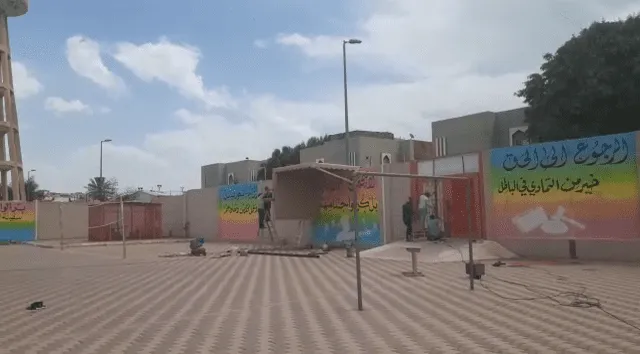 صيانة مظلات المدارس بالرياض | إصلاح وتجديد وتغيير القماش
