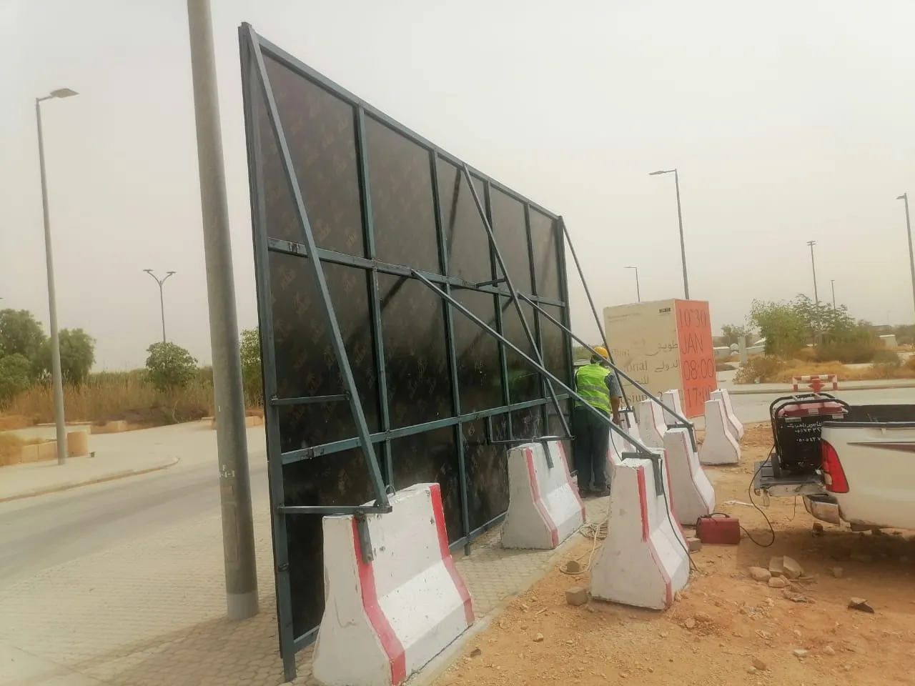 مقاول تنفيذ سور خارجي للمصانع بالرياض 